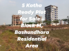 5 Katha Ready Plot for Sale – Block M, Bashundhara